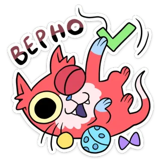Редж :: @stickroom telegram stickers
