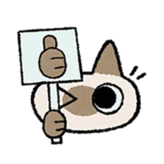 😺 gato, polegar para cima, fofo, sinal, animal telegram sticker