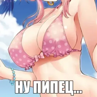 Больше стиков тут: @stikery4 telegram stickers