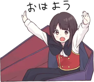 🙌 おはよう Аниме, Милый, Девушка, Каваи, Мультфильм whatsapp sticker