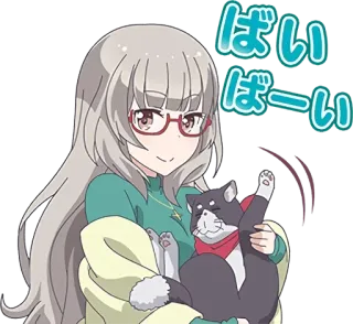 👋 ばい ばーい Anime, Chica, Gato, Gafas, Adiós telegram sticker
