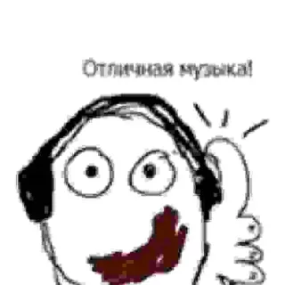 🥳 Отличная музыка! Musik, Kopfhörer, Daumen hoch, Cartoon, Positiv, Zuhören, Zeichnung telegram sticker