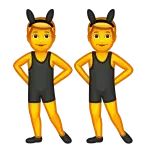 👯♂️