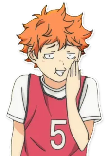 🤣 Hinata Shoyo Haikyuu!! Аниме, Haikyuu, Манга, Сёнен, Хината, Шоё, Волейбол telegram sticker