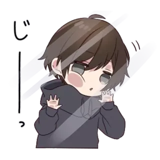😮 じーっ anime, manga, boy, cute, stare telegram sticker