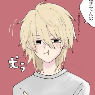 〰 起きてんの
一緒に起きたいじゃん アニメ, 漫画, 可愛い, ステッカー, 金髪, 疲れた telegram sticker