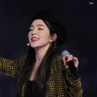 💘 Irene kpop, sängerin, frau, Irene, red velvet telegram sticker