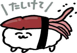 😃 いたいけて sushi, fofo, japonês, comida, desenho animado whatsapp sticker