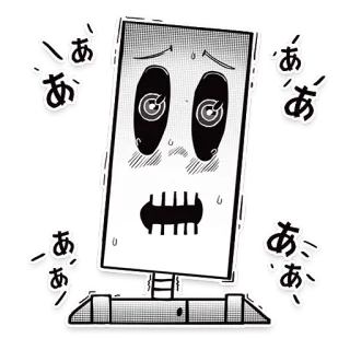 😱 ああああ anime, manga, robot, sweat, distressed, japanese, text telegram sticker