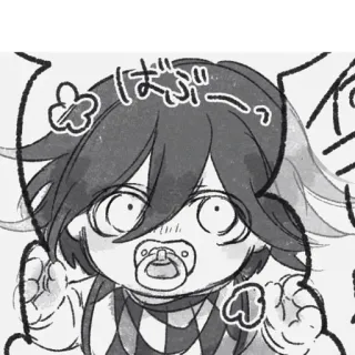 🏁 Kokichi Oma Danganronpa ばぶー Anime, Baby, Danganronpa, Kokichi Oma, Schnuller, Süß, Manga whatsapp sticker