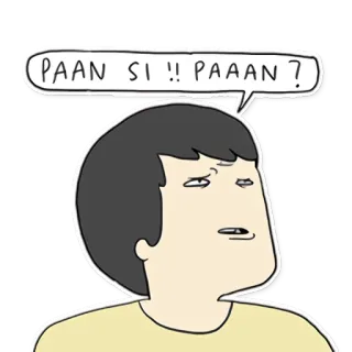 😒 PAAN SI !! PAAAN ? telegram sticker