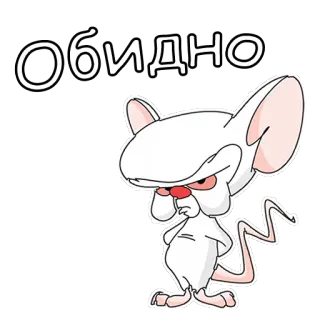 ☹️ Обидно cartoon, muis, geïrriteerd, boos, russisch, sticker telegram sticker