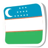 🇺🇿