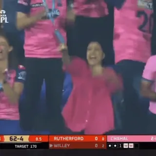 π cricket, sport, cheering, woman, pink telegram sticker
