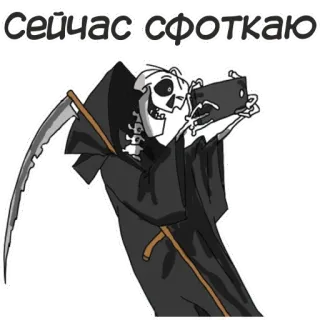 Русская Планета telegram stickers