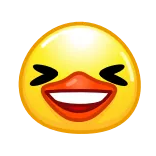 Duck Emoji telegram emojis 😄