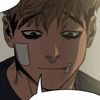🙂 Yoon Bum Killing Stalking killing stalking, yoon bum, manhwa, horror telegram sticker