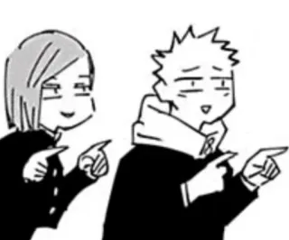 😃 Anime, Manga, Wskazywanie, Postać, Meme, Humor telegram sticker