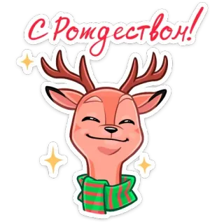 Лаки (@TgSticker) telegram stickers