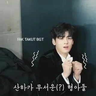 〽 FAK TAKUT BGT
산하가 무서운(?) 형아들 telegram sticker