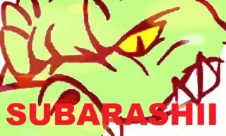 👺 SUBARASHII Tiếng Nhật, Anime, Subarashii, Ngầu, Biểu cảm telegram sticker