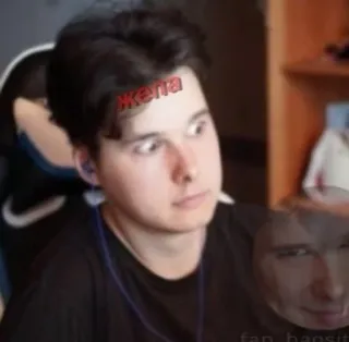 😱 жела whatsapp sticker