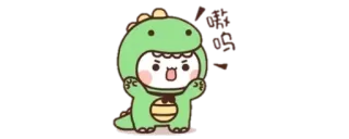 ✨ telegram sticker