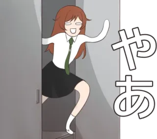 👋 やあ приветствие, аниме, девушка, радостный, офис telegram sticker
