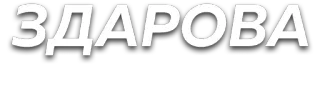 Слова @pupaslupas @wordsru telegram stickers