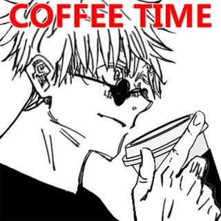 ☕️ Gojo Satoru Jujutsu Kaisen COFFEE TIME anime, coffee, drink, manga, gojo, satoru telegram sticker