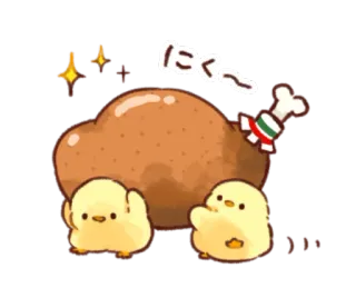🐥 にく～ chicken, cute, kawaii, food, meat, japanese telegram sticker