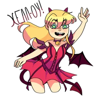 👋 Хеллоу! การ์ตูน, ปีศาจ, ทักทาย, น่ารัก telegram sticker