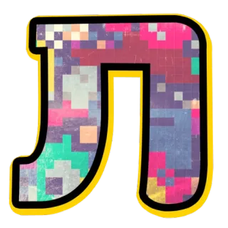 👍 telegram sticker