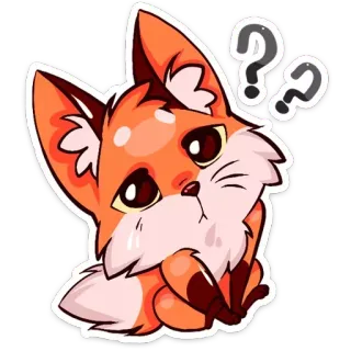 ❓ лиса, животное, стикер, милый, смущенный, вопрос, мультфильм telegram sticker