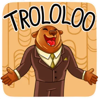 😄 TROLOLOO meme, trololo, singing, bear, suit, funny telegram sticker