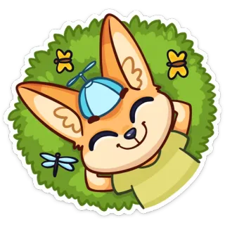 ☺️ лиса, животное, мультфильм, милый, счастливый, трава, бабочка, стрекоза telegram sticker