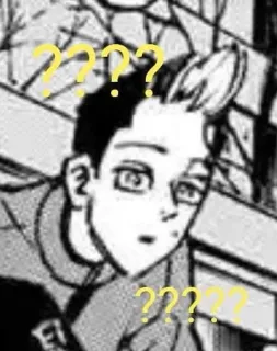 🌟 ?????? tanda tanya, bingung, anime, manga, ekspresi, keraguan, ketidakpastian telegram sticker