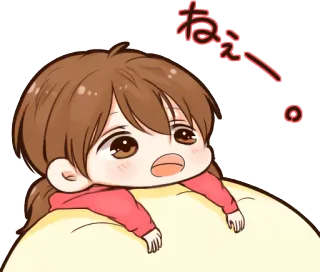 😧 ねえー Anime, Kawaii, Fille, Mignon, Chibi, Sticker telegram sticker