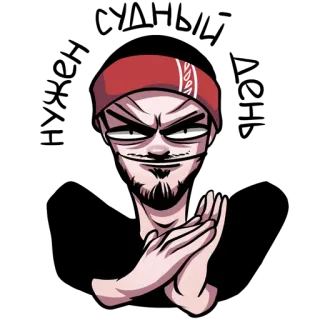 😏 desenho animado, personagem, bandana vermelha, tramando, vilanesco, sorrindo maliciosamente telegram sticker