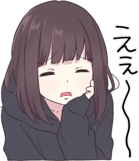 😞 スース Anime, Fille, Mignon, Endormi whatsapp sticker