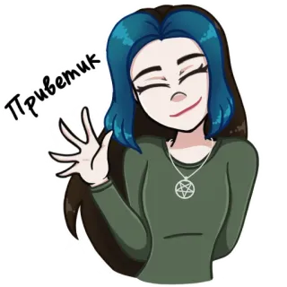 👋 Приветик dibujos animados, mujer, saludo, saludando, pelo azul telegram sticker