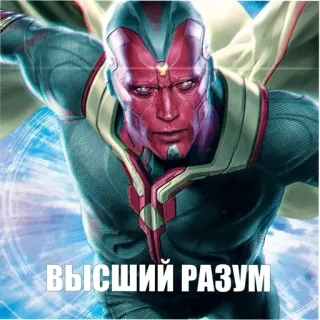 MarvelRova telegram stickers