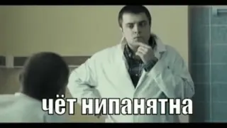 🤔 чёт нипанятна whatsapp sticker