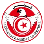 🇹🇳
