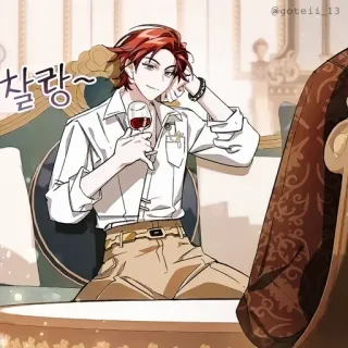 🍷 찰랑~ homem, taça de vinho, sentado, desenho animado telegram sticker