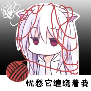 @xb2016 自用 狗子表情 telegram stickers
