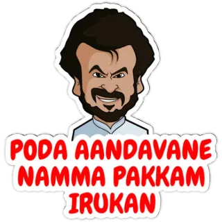 😀 PODA AANDAVANE NAMMA PAKKAM IRUKAN Cartone animato, Indiano, Tamil, Arrabbiato, Uomo telegram sticker