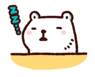 😴 ZZZ... 곰, 자는, 귀여운, 만화, zzz, 동물 telegram sticker