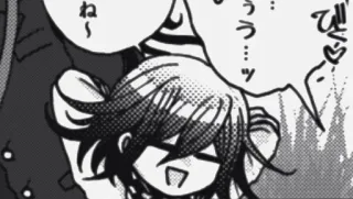 🏁 う…ッ
ね～ Anime, Manga, Japanisch, Cartoon, Illustration whatsapp sticker
