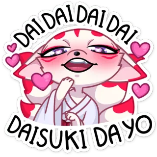 😍 DAI DAI DAI DAISUKI DAYO Phong cách anime, Nhân vật cáo, Trái tim, Dễ thương, Tình yêu, Kawaii whatsapp sticker